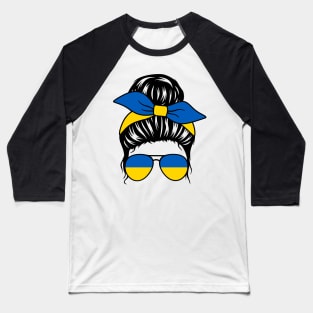 Messy Bun Hair Ukraine Baseball T-Shirt